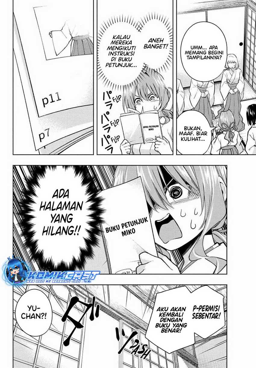 Amagami-san Chi no Enmusubi Chapter 152 Gambar 13