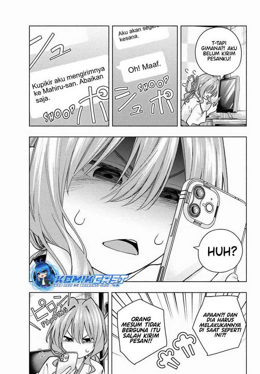 Amagami-san Chi no Enmusubi Chapter 152 Gambar 16