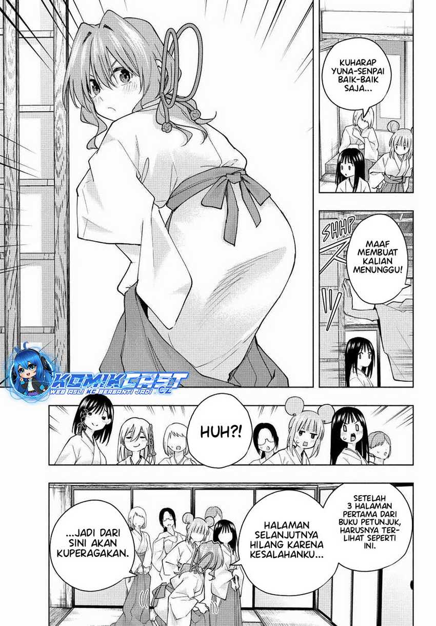 Amagami-san Chi no Enmusubi Chapter 152 Gambar 18