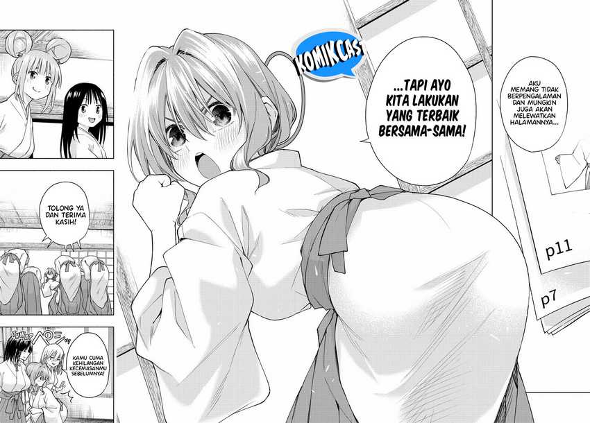 Amagami-san Chi no Enmusubi Chapter 152 Gambar 19