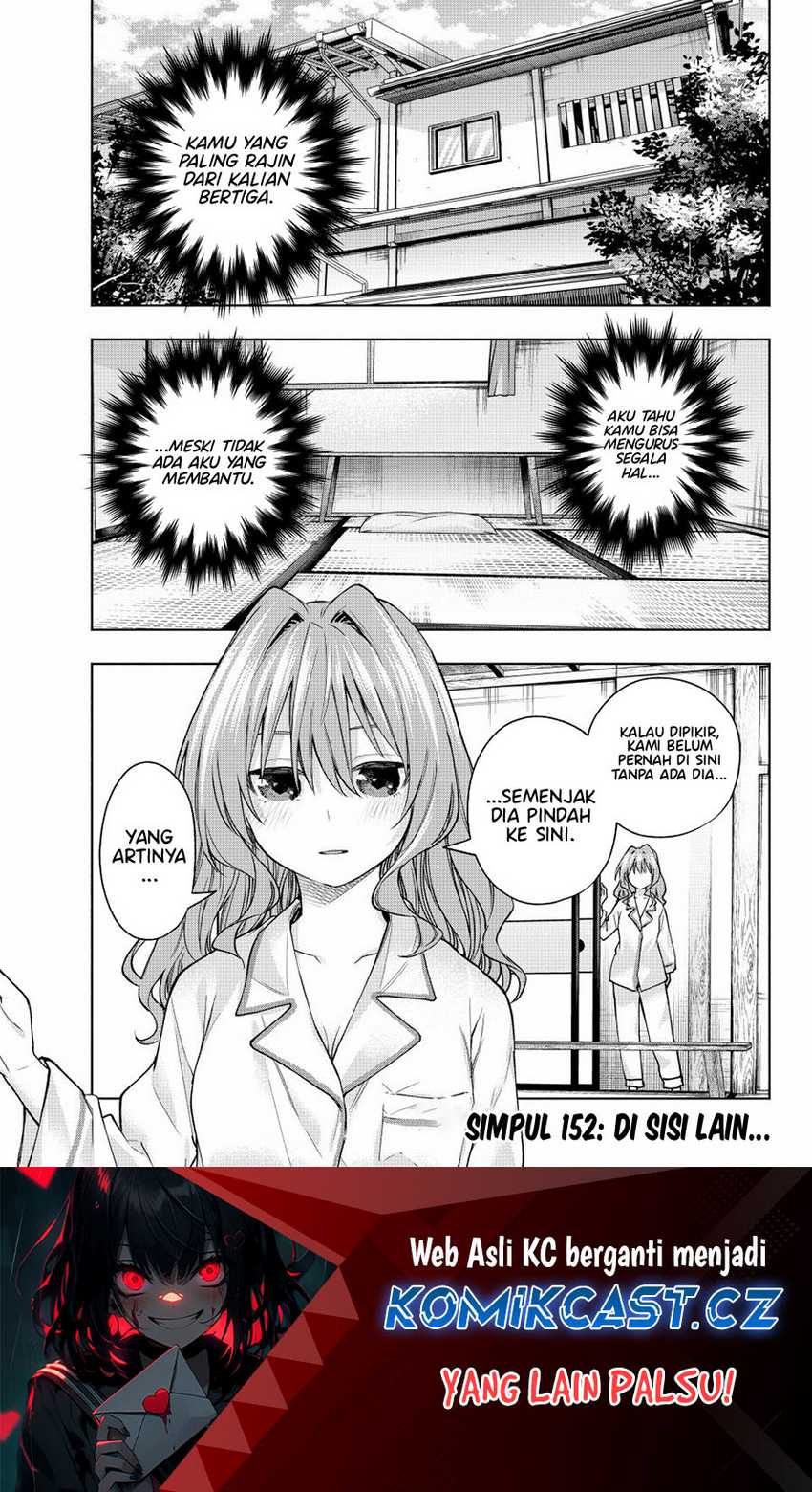 Baca Manga Amagami-san Chi no Enmusubi Chapter 152 Gambar 2