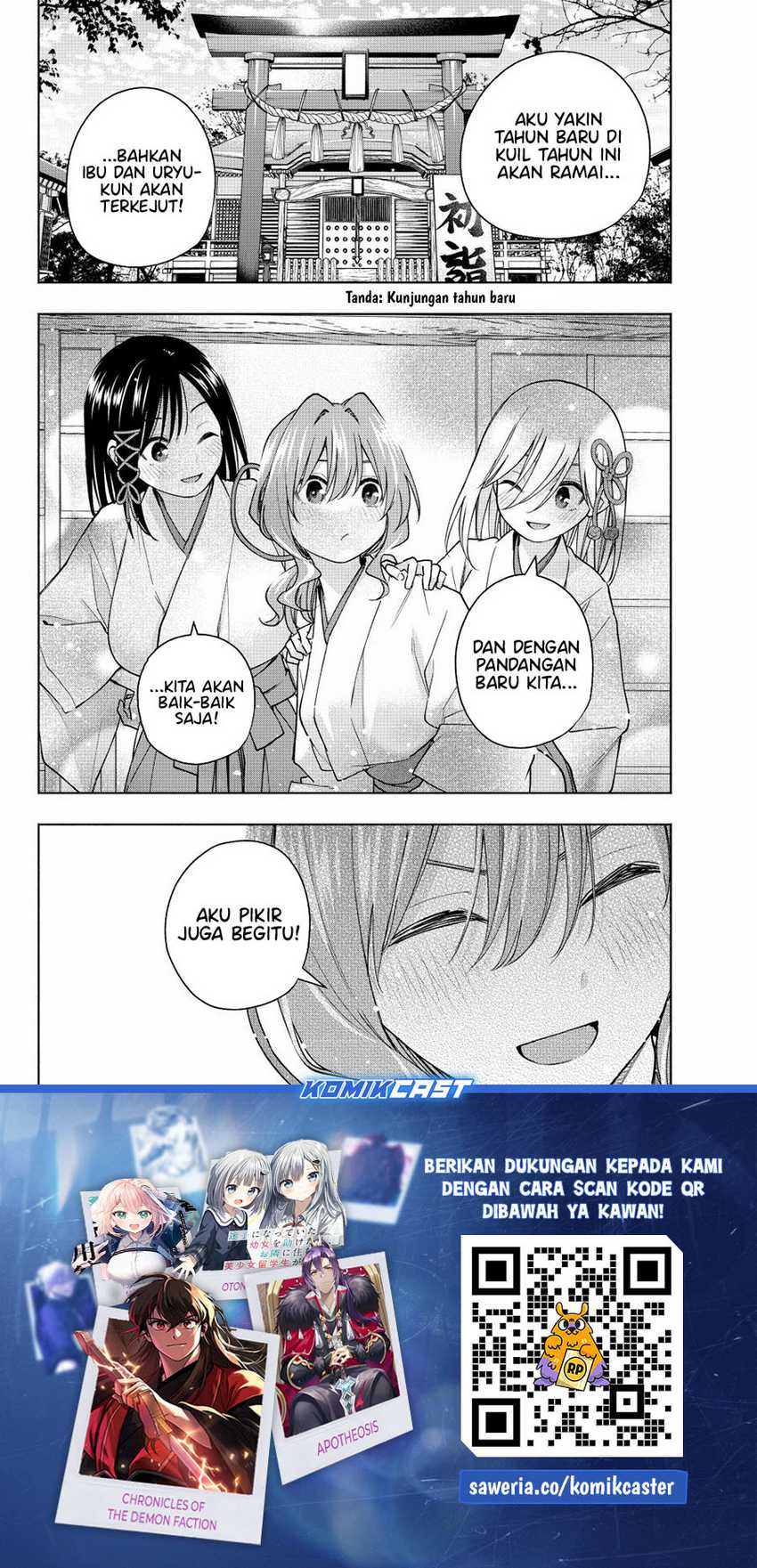 Amagami-san Chi no Enmusubi Chapter 152 Gambar 20