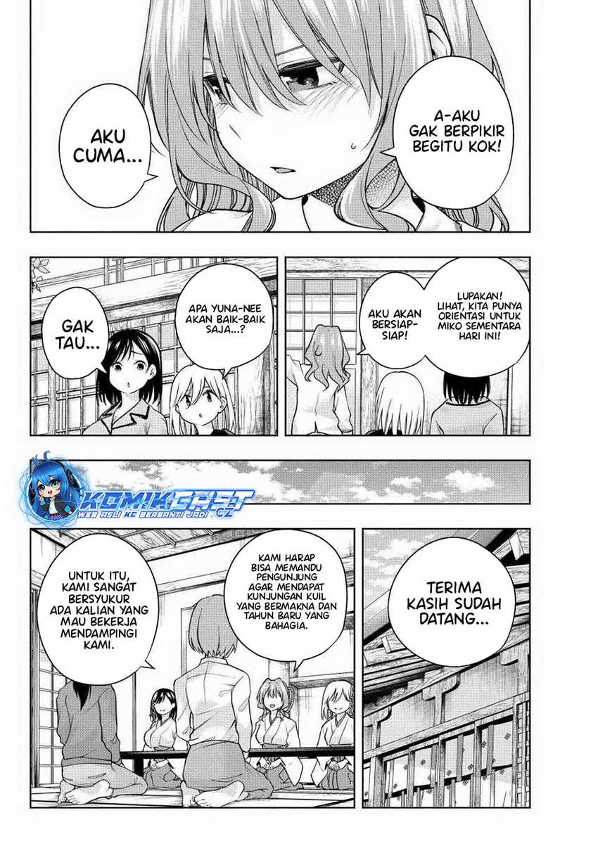Amagami-san Chi no Enmusubi Chapter 152 Gambar 7