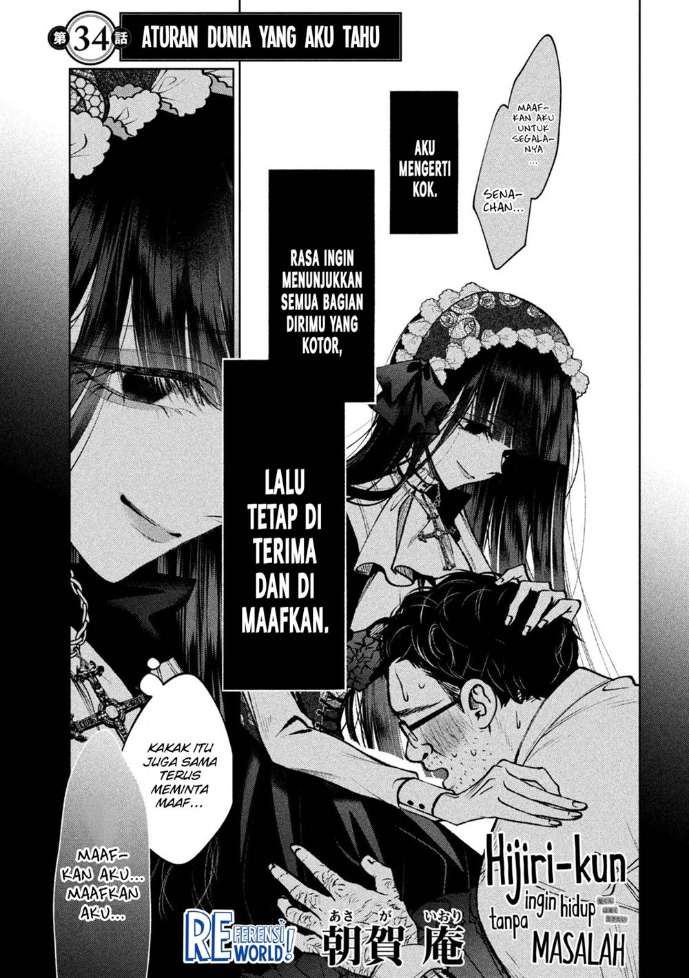 Baca Manga Hijiri-kun wa Kiyoku Ikitai Chapter 34 Gambar 2