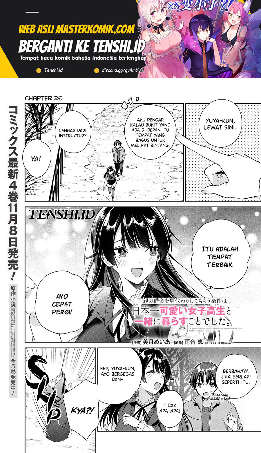 Baca Manga Ryoushin no Shakkin wo Katagawari Shite Morau Jouken wa Nihon’ichi Kawaii Joshikousei to Issho ni Kurasu Koto Deshita Chapter 26 Gambar 2