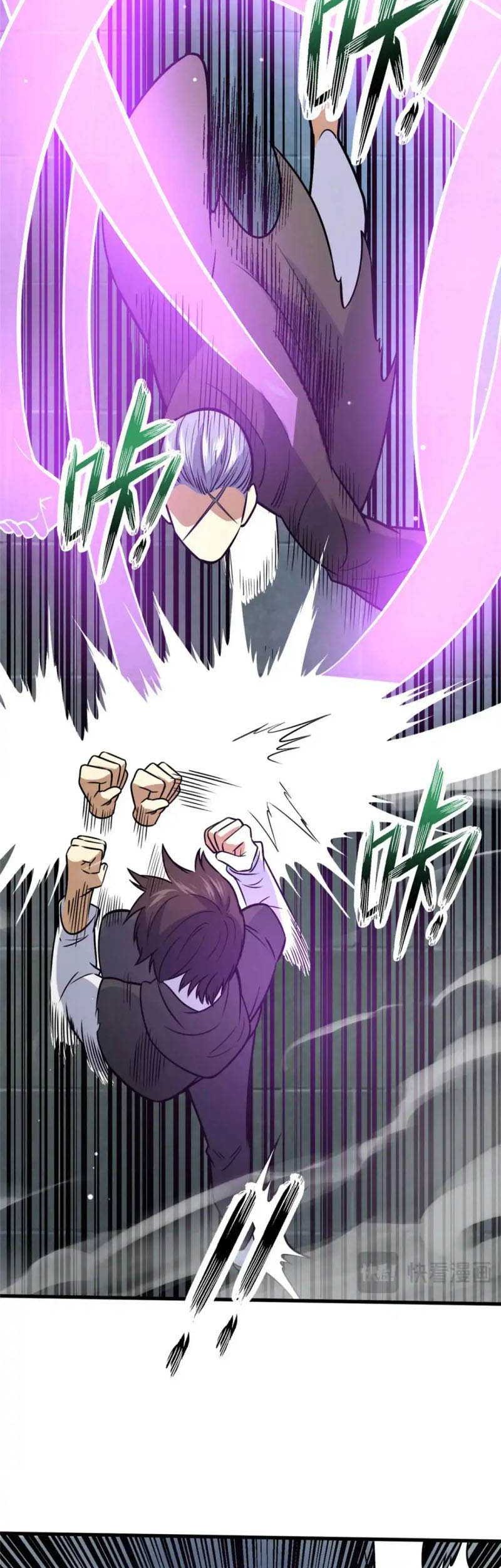 Urban God of Medicine Chapter 138 Gambar 39