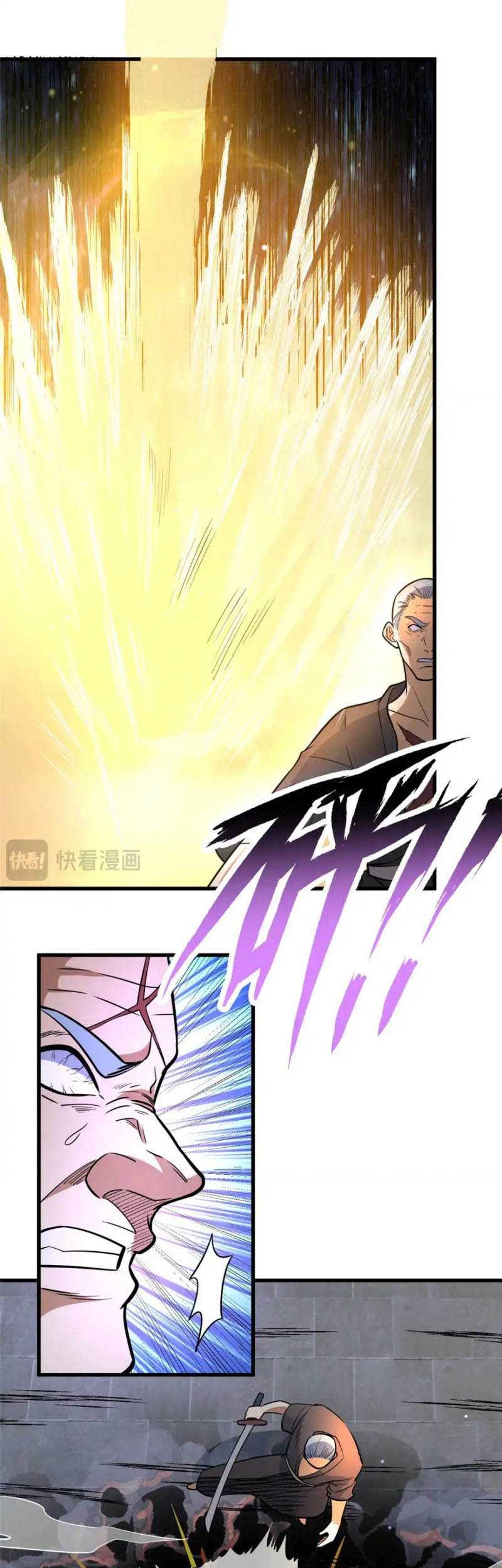Urban God of Medicine Chapter 138 Gambar 10