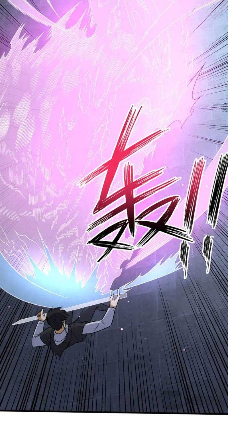 Urban God of Medicine Chapter 138 Gambar 29