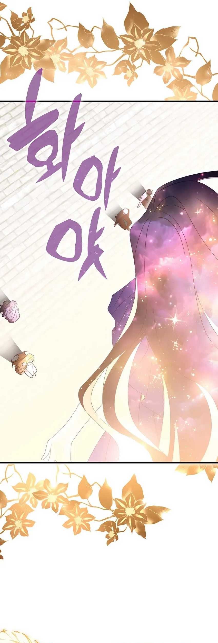 My Lucky Encounter From the Game Turned Into Reality Chapter 64 Gambar 28