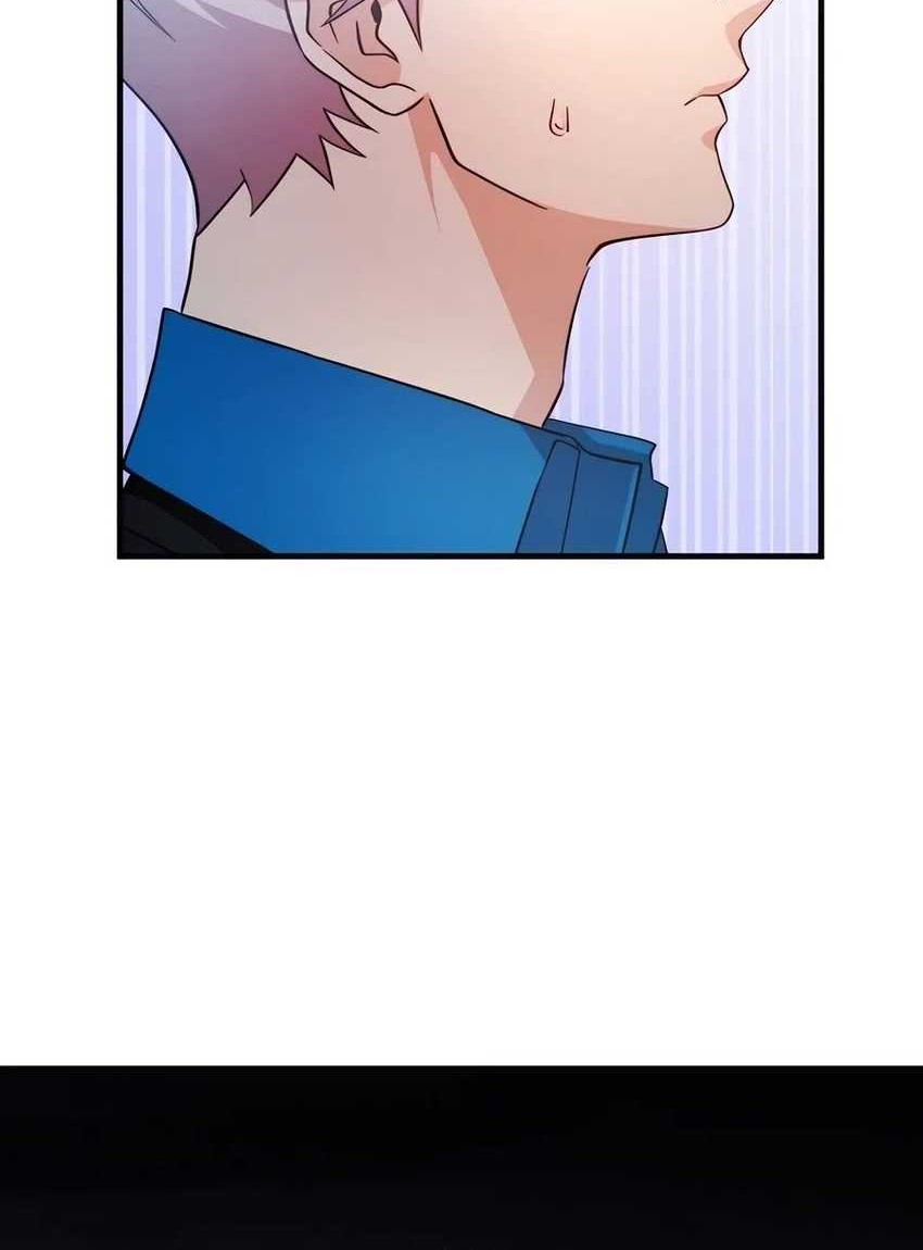 My Lucky Encounter From the Game Turned Into Reality Chapter 64 Gambar 5