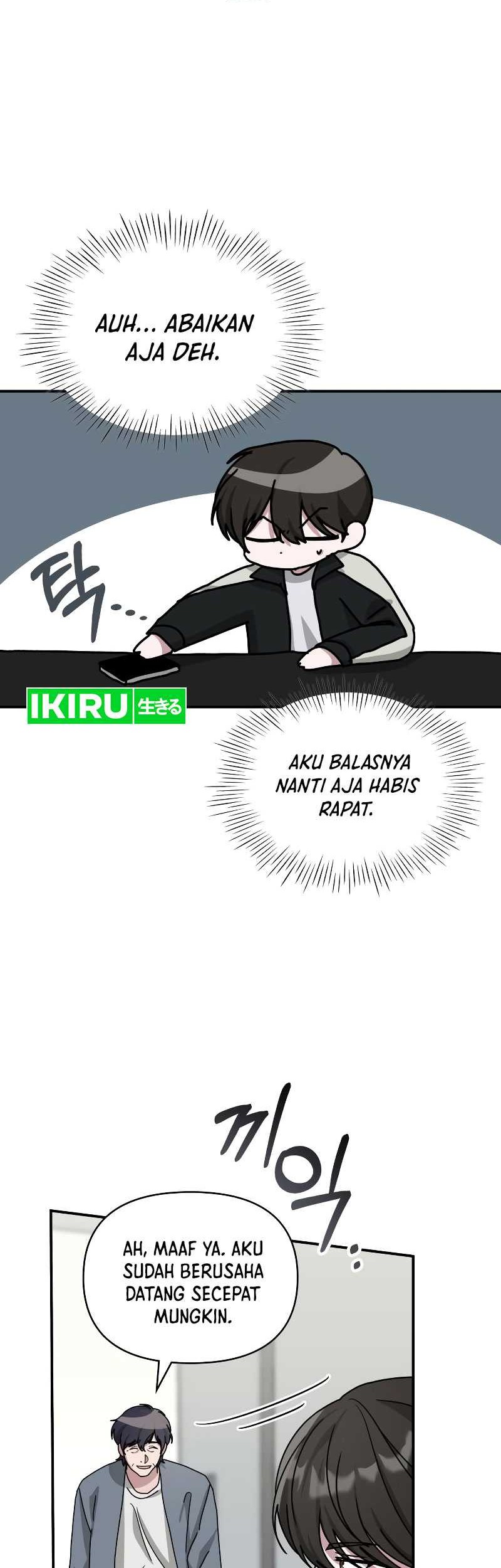 I Was Immediately Mistaken for a Monster Genius Actor Chapter 26 Gambar 4