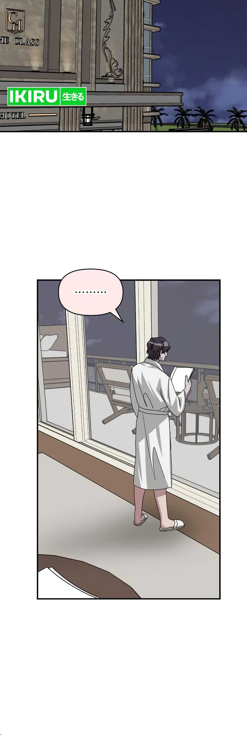 I Was Immediately Mistaken for a Monster Genius Actor Chapter 26 Gambar 51