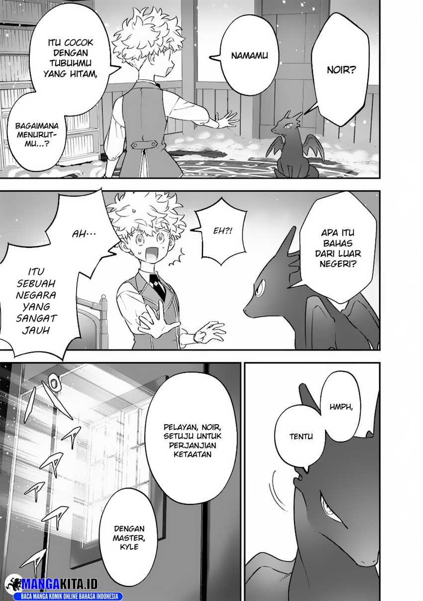 Sekai ni Hitori, Zenzokusei Mahou no Tsukaite Chapter 27 Gambar 24