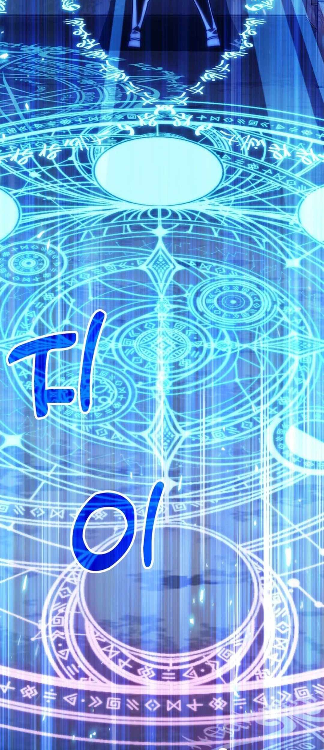 How to Live as an Illegal Healer Chapter 67 Gambar 4