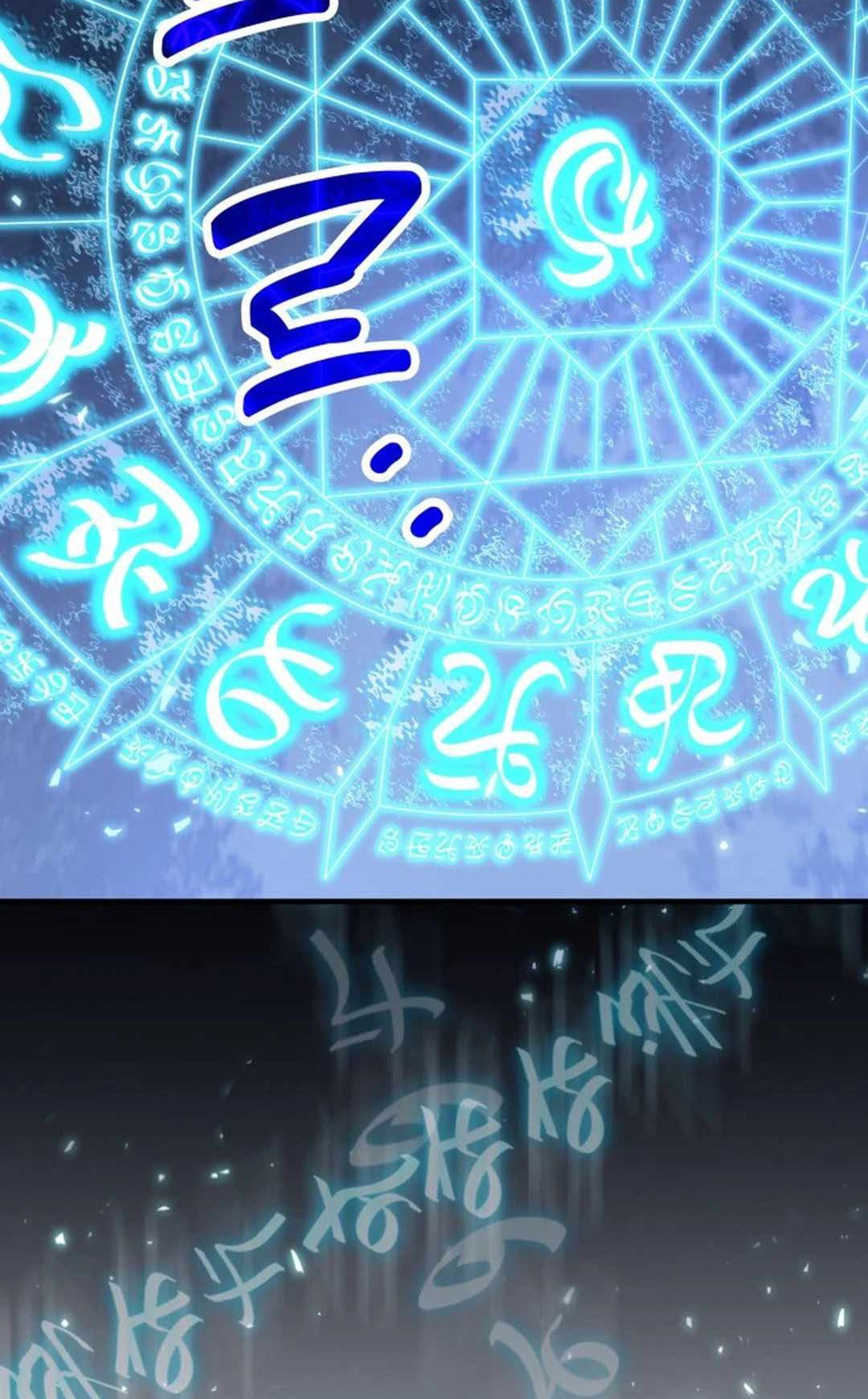 How to Live as an Illegal Healer Chapter 67 Gambar 29