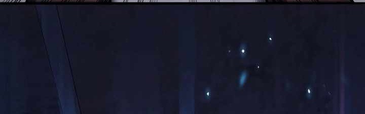 How to Live as an Illegal Healer Chapter 66 Gambar 59