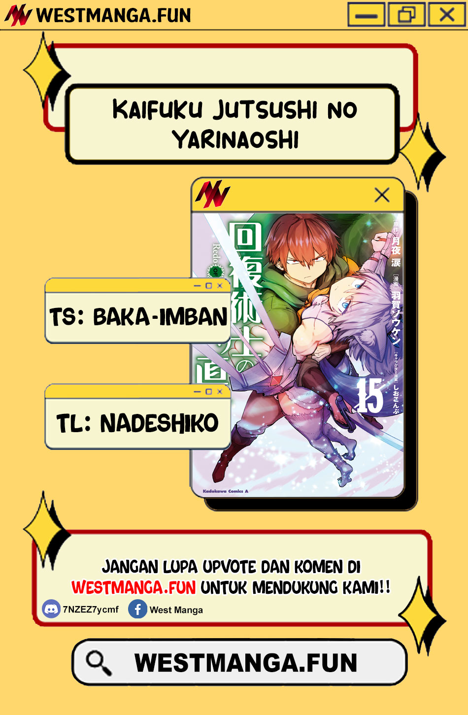 Kaifuku Jutsushi Yarinaoshi: Sokushi Mahou to Skill Copy no Chouetsu Heal Chapter 65.2 Gambar 3