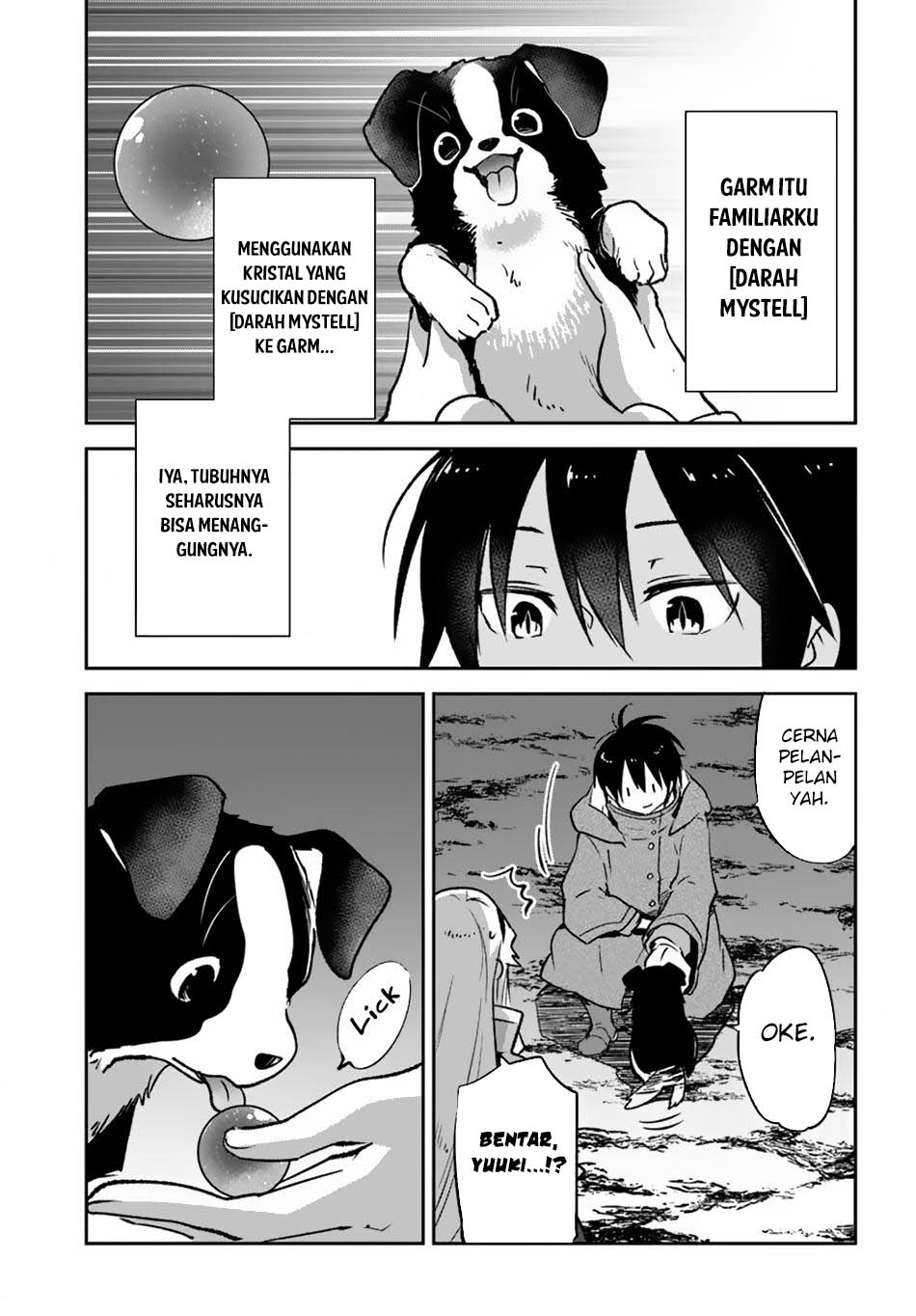 Henkyou Gurashi no Maou, Tensei shite Saikyou no Majutsushi ni naru 〜Aisarenagara Nariagaru Moto Maō wa, Ningen o Shiritai〜 Chapter 43 Gambar 34
