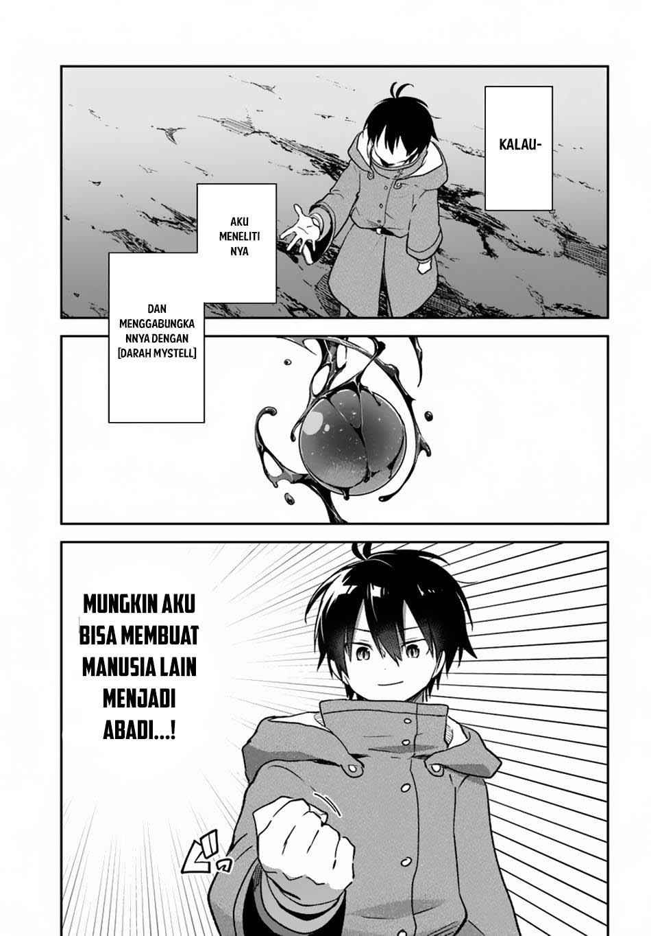 Henkyou Gurashi no Maou, Tensei shite Saikyou no Majutsushi ni naru 〜Aisarenagara Nariagaru Moto Maō wa, Ningen o Shiritai〜 Chapter 43 Gambar 44