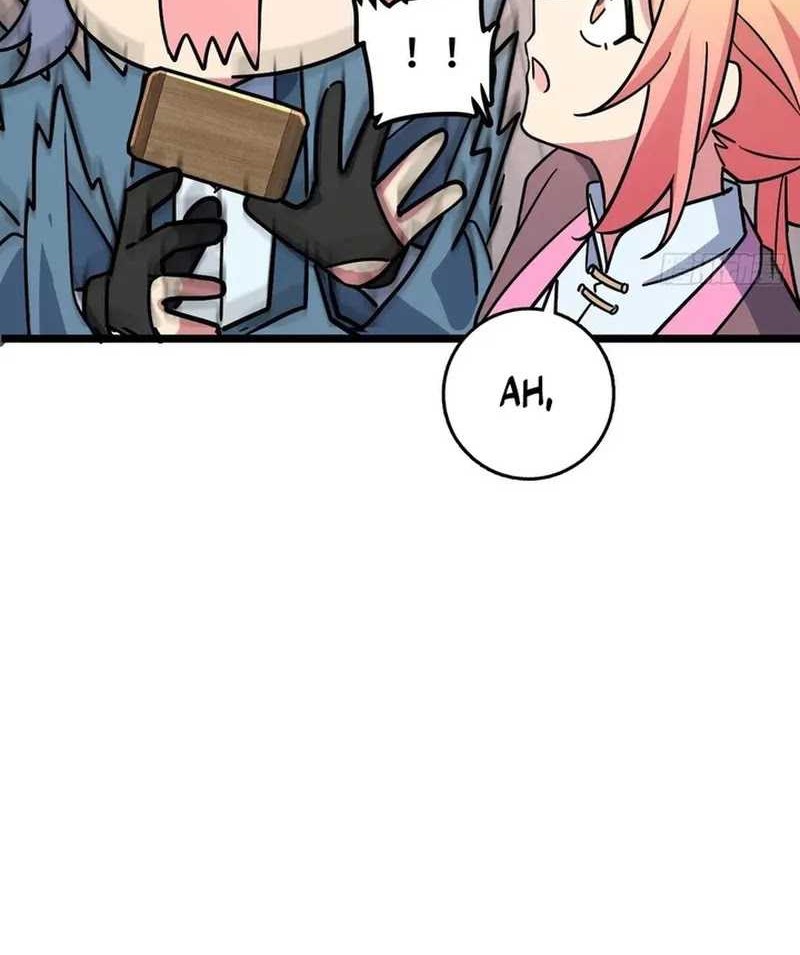 My Master Only Breaks Through Every Time the Limit Is Reached Chapter 89 Gambar 19