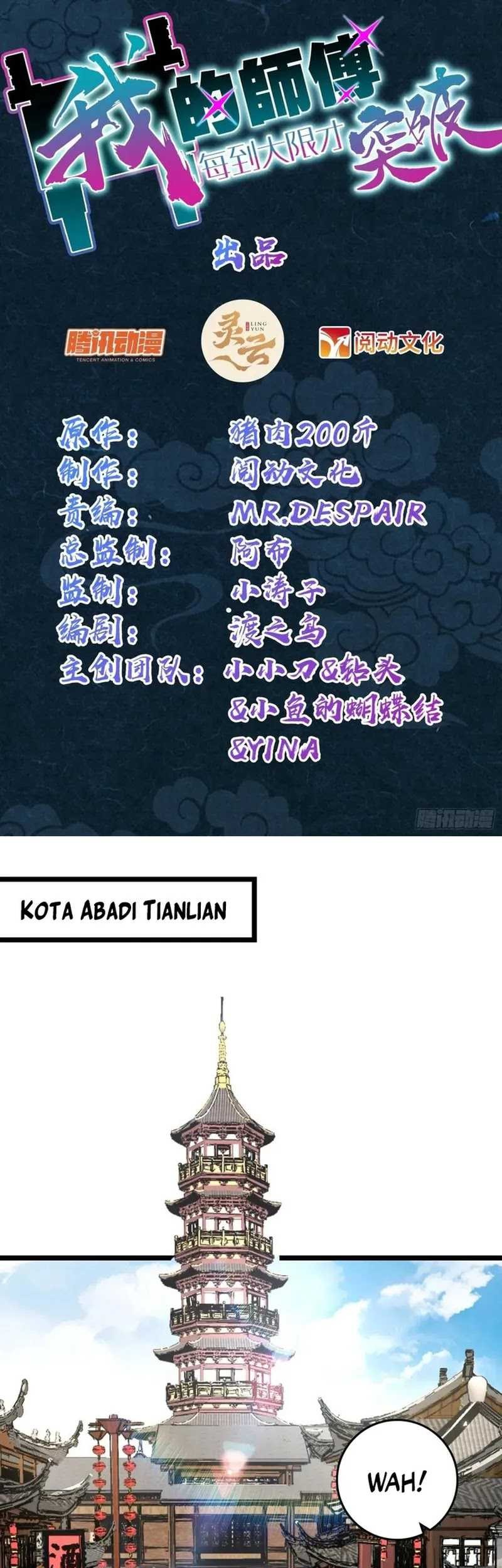 Baca Manhua My Master Only Breaks Through Every Time the Limit Is Reached Chapter 89 Gambar 2