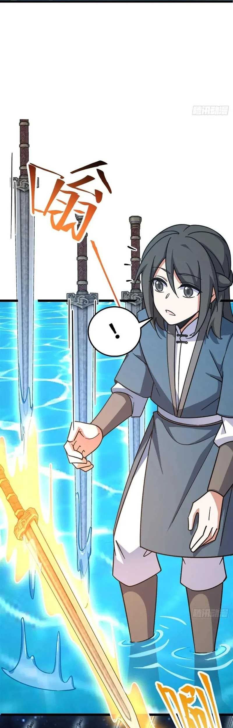 My Master Only Breaks Through Every Time the Limit Is Reached Chapter 88 Gambar 32