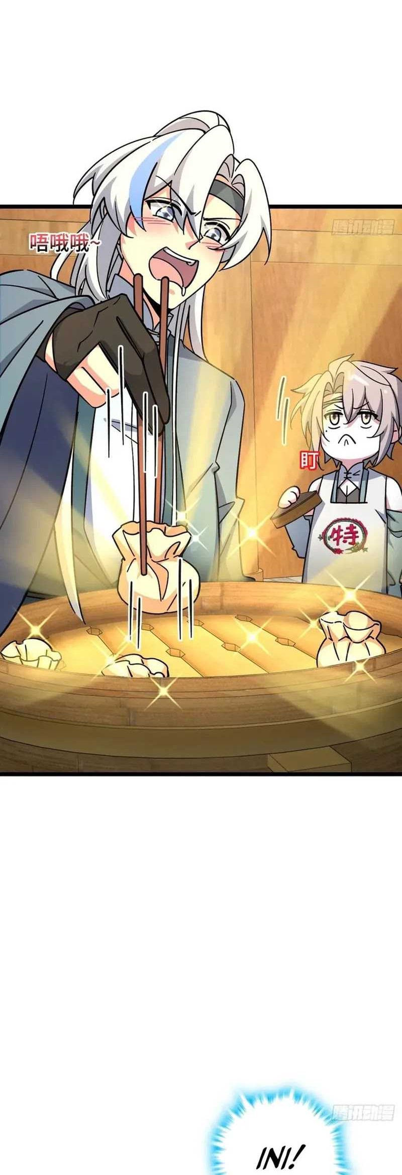 My Master Only Breaks Through Every Time the Limit Is Reached Chapter 88 Gambar 5