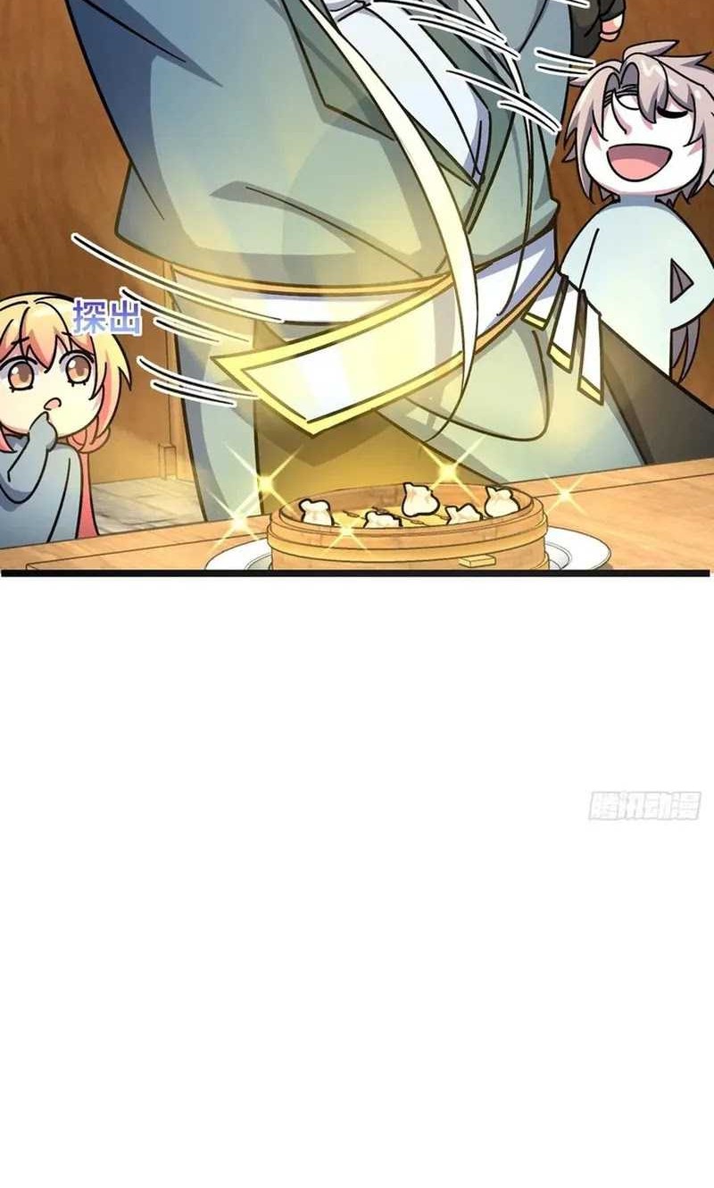 My Master Only Breaks Through Every Time the Limit Is Reached Chapter 88 Gambar 7