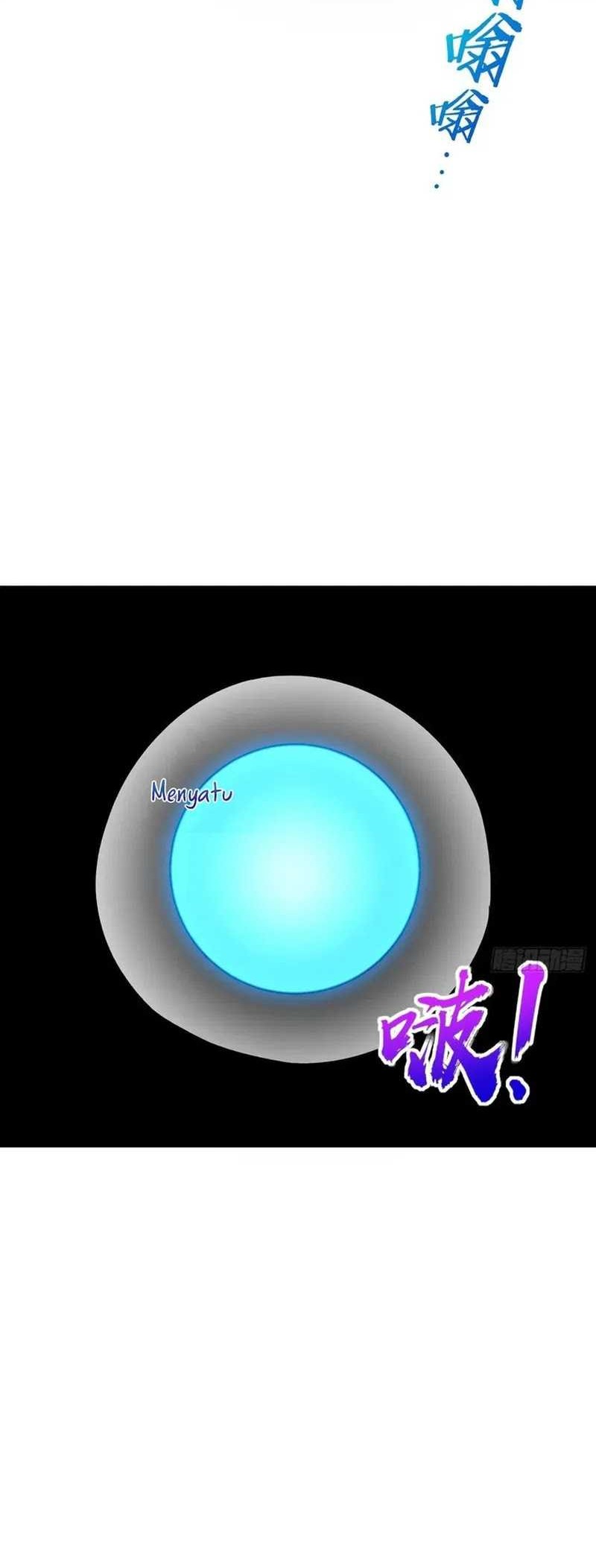 My Master Only Breaks Through Every Time the Limit Is Reached Chapter 87 Gambar 18