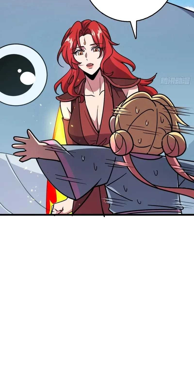 My Master Only Breaks Through Every Time the Limit Is Reached Chapter 86 Gambar 37