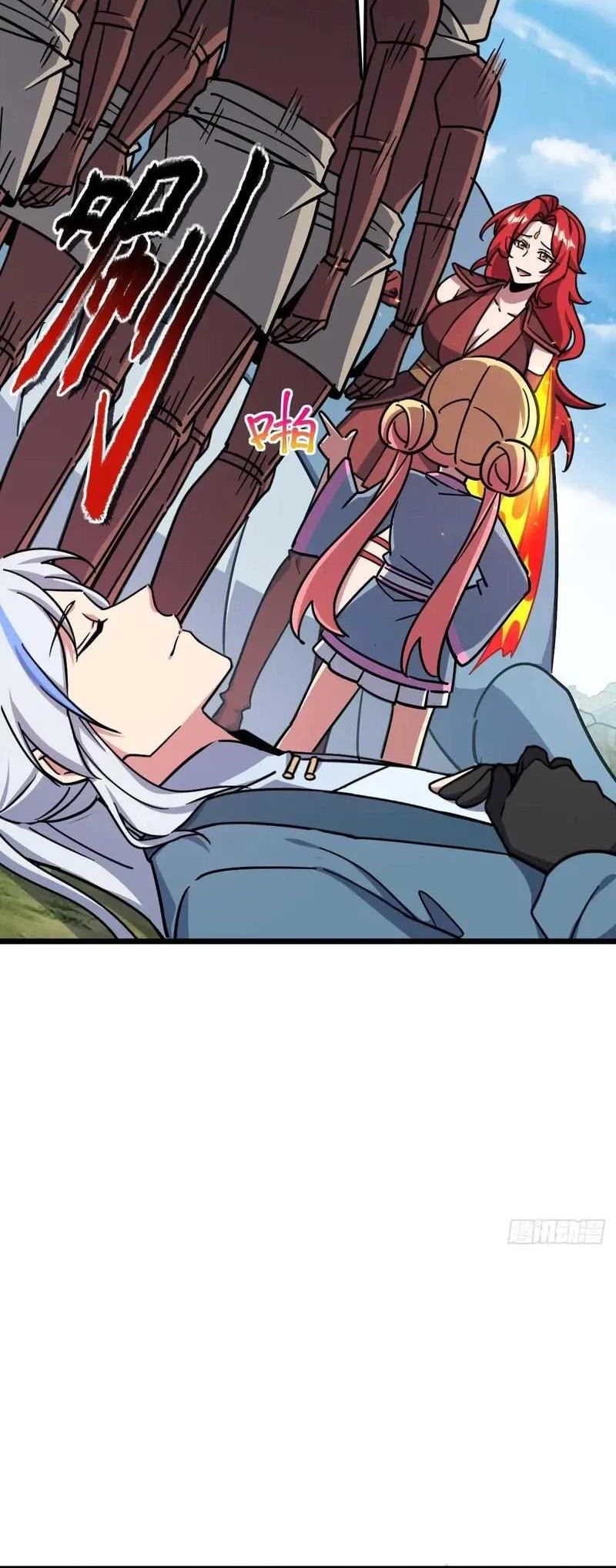 My Master Only Breaks Through Every Time the Limit Is Reached Chapter 86 Gambar 39