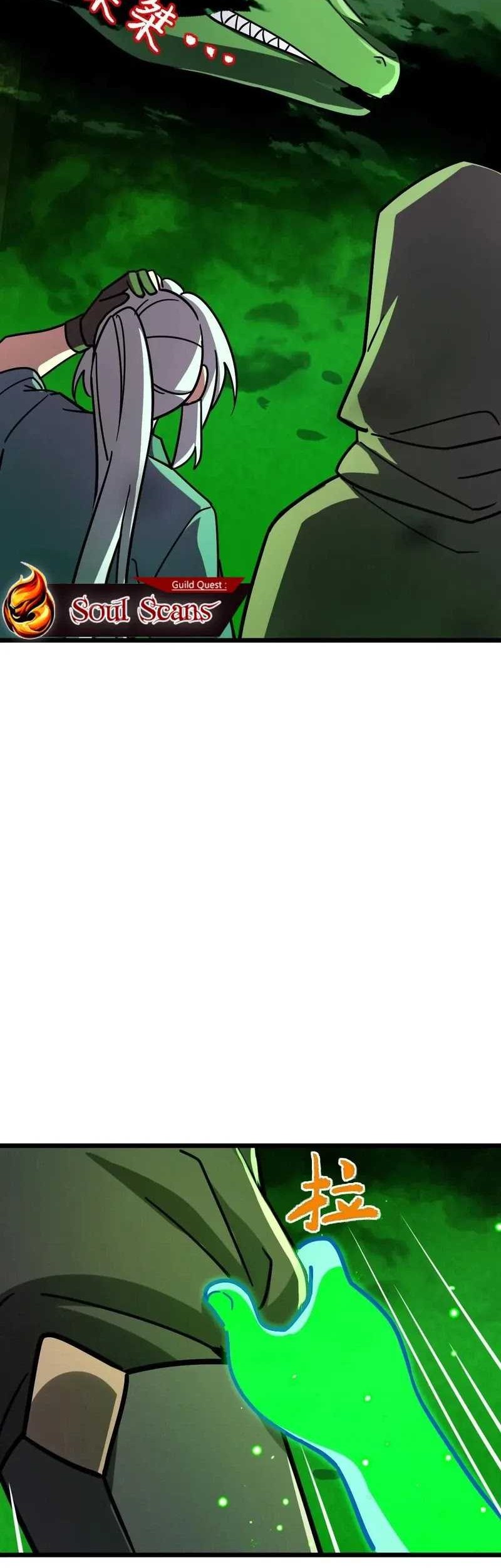 My Master Only Breaks Through Every Time the Limit Is Reached Chapter 86 Gambar 7