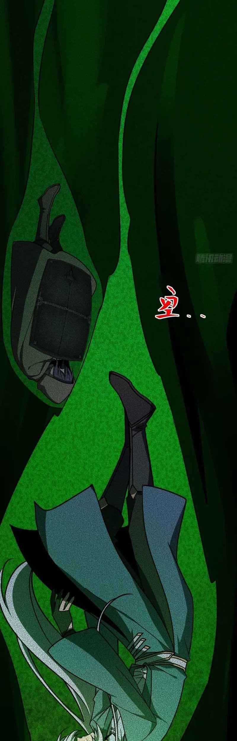 My Master Only Breaks Through Every Time the Limit Is Reached Chapter 85 Gambar 48