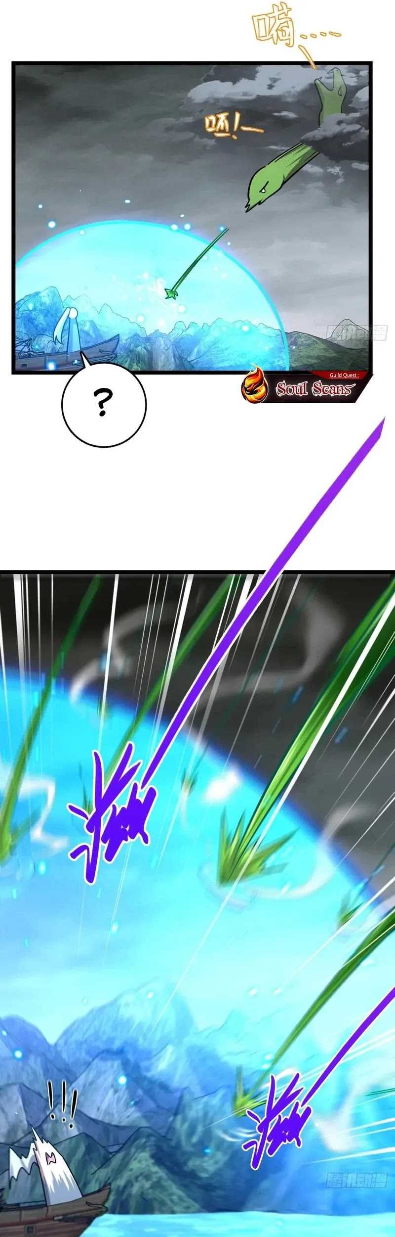 My Master Only Breaks Through Every Time the Limit Is Reached Chapter 85 Gambar 14
