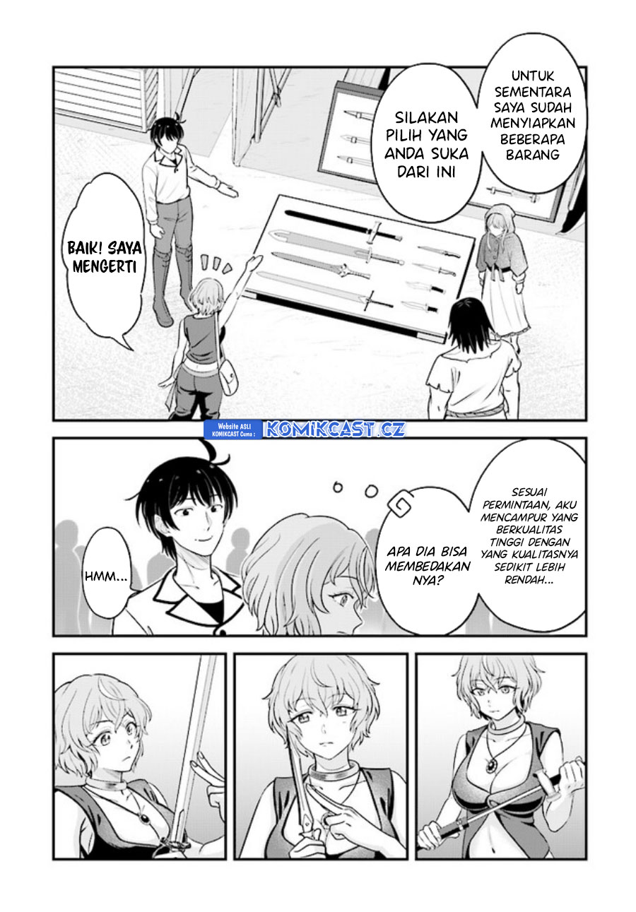 Kyuutei Kajishi no Shiawase na Nichijou Chapter 16 Gambar 12