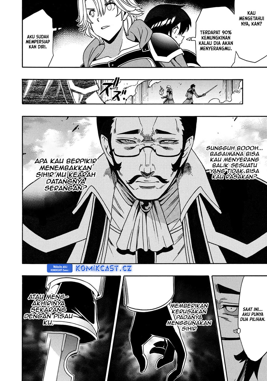 Kenja no Mago Chapter 84 Gambar 17