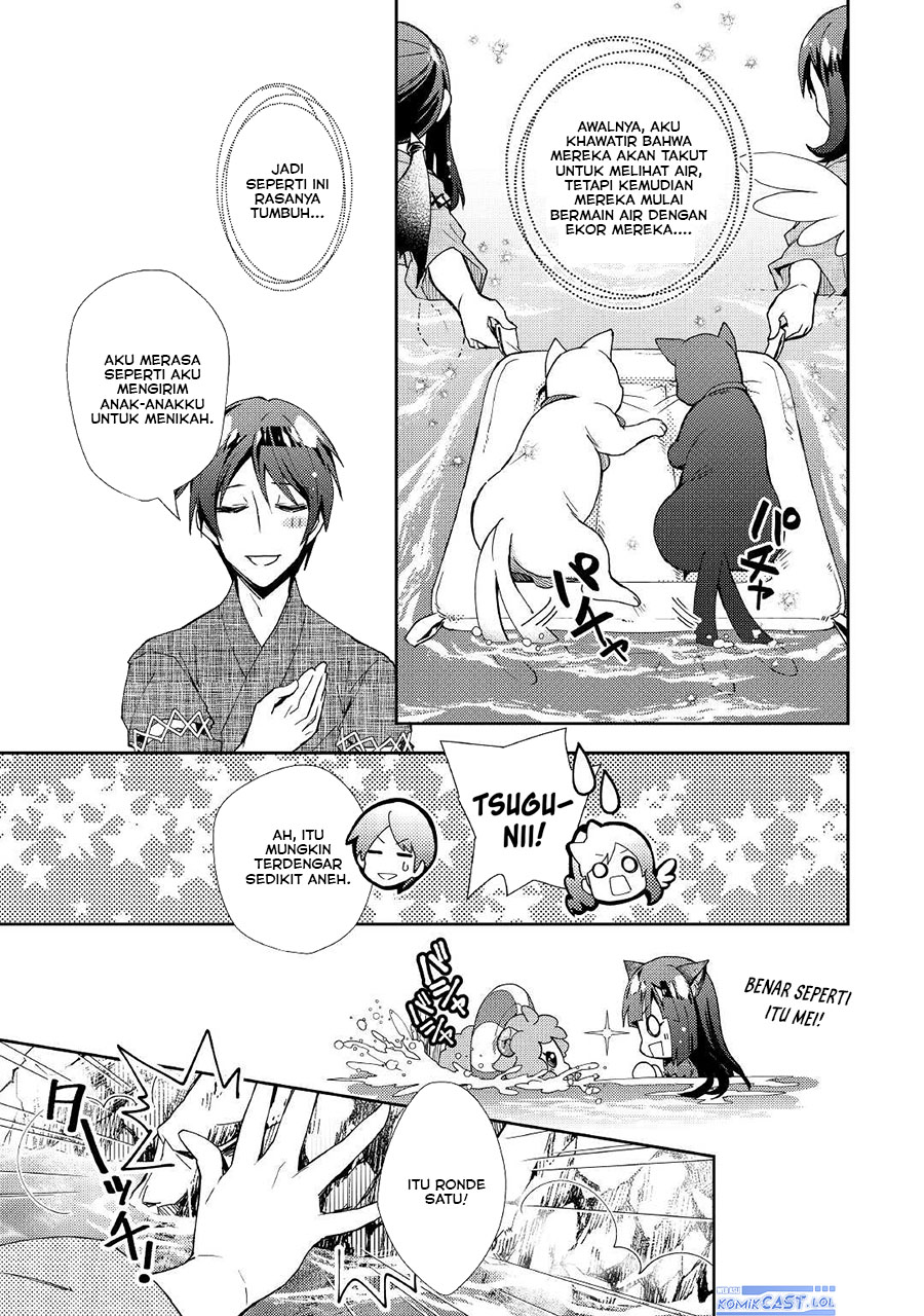 Nonbiri VRMMO-ki Chapter 59 Gambar 15