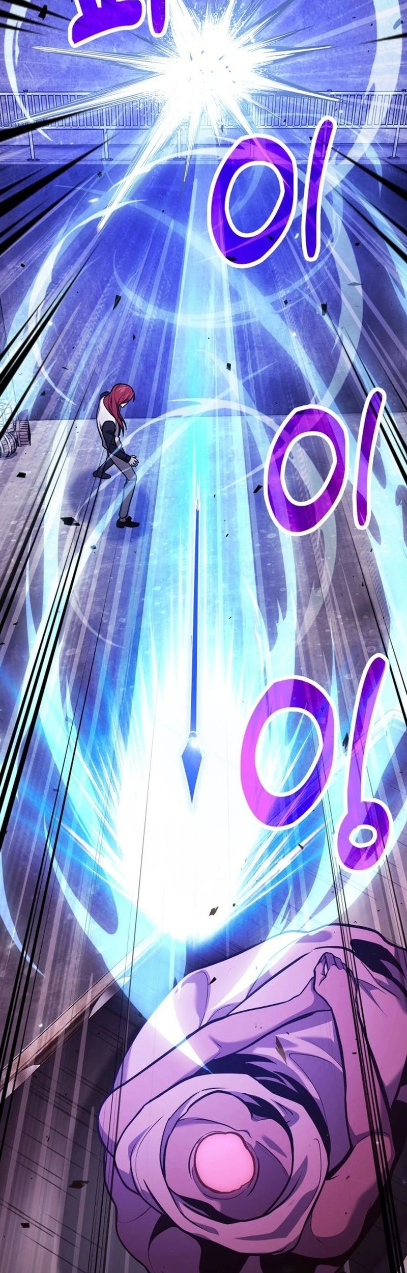 How to Live as an Illegal Healer Chapter 69 Gambar 15