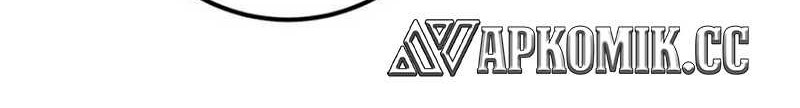 Keep A Low Profile, Sect Leader Chapter 427 Gambar 37