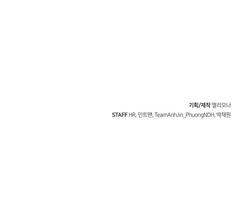 Alone Necromancer Chapter 151 Gambar 76