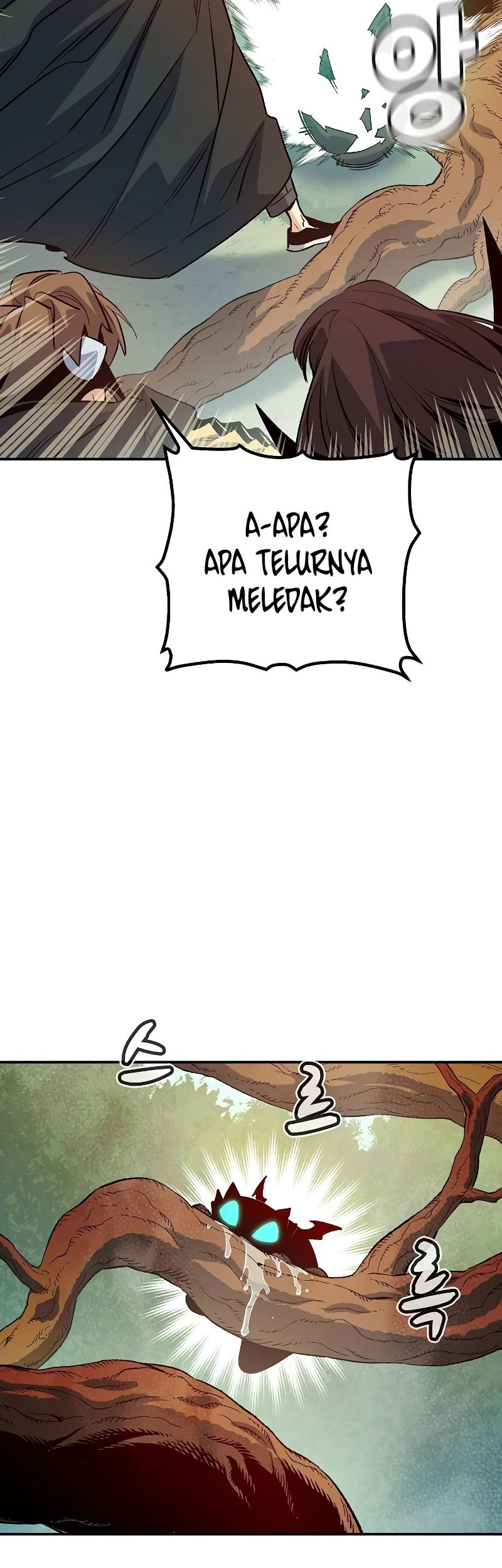 Alone Necromancer Chapter 151 Gambar 7