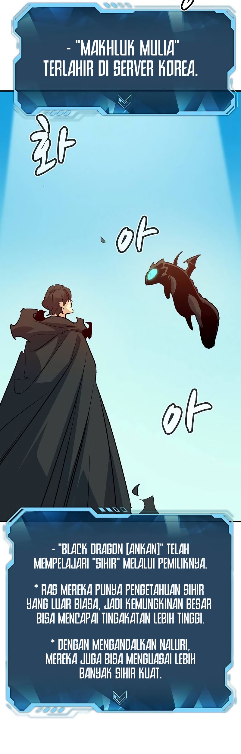 Alone Necromancer Chapter 151 Gambar 12