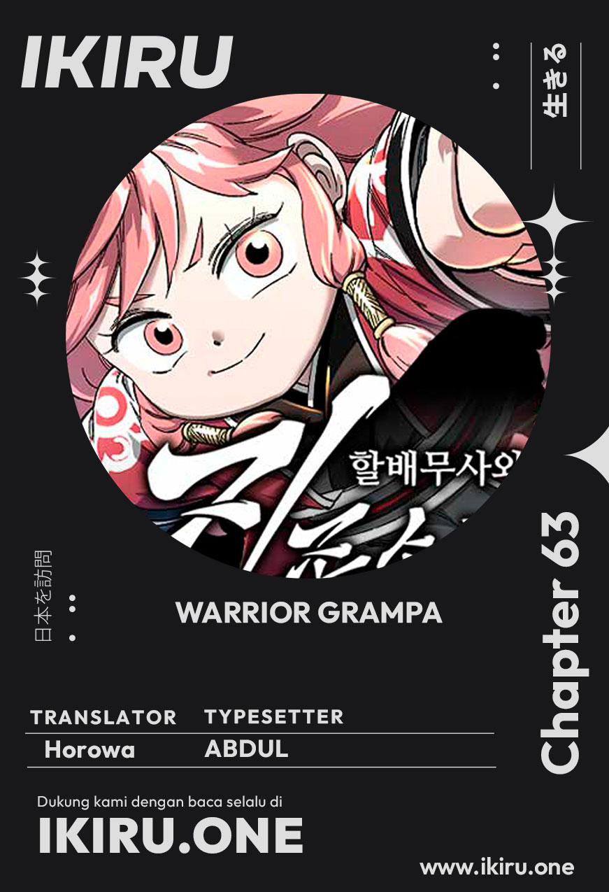 Baca Komik Warrior Grandpa and Supreme Granddaughter Chapter 63 Gambar 1