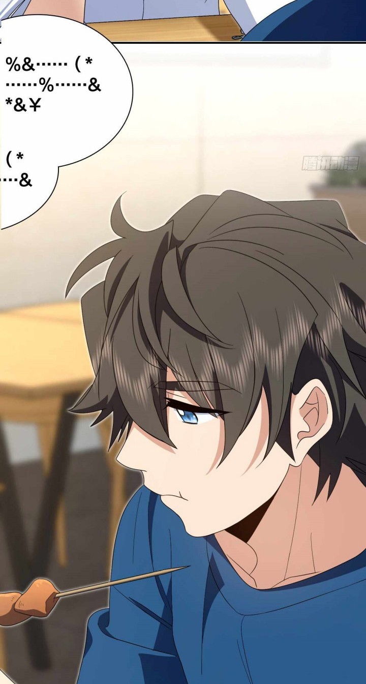 My Wife Is From a Thousand Years Ago Chapter 314 - https://img.komiku.org/uploads2/2864605-13_part2.jpg