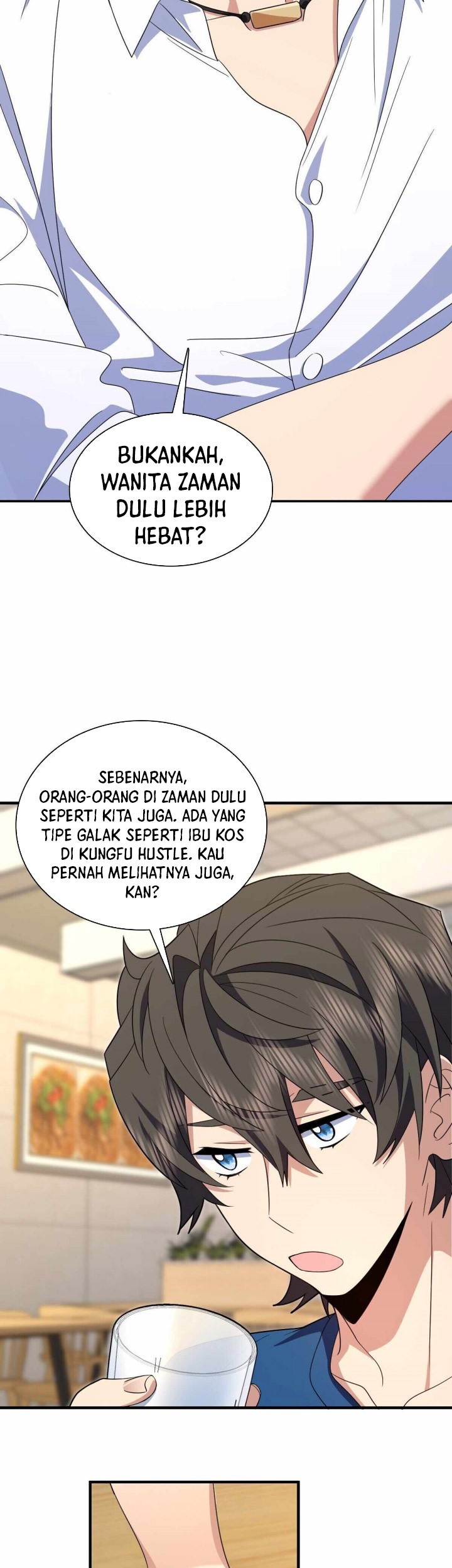 My Wife Is From a Thousand Years Ago Chapter 314 - https://img.komiku.org/uploads2/2864605-17_part1.jpg