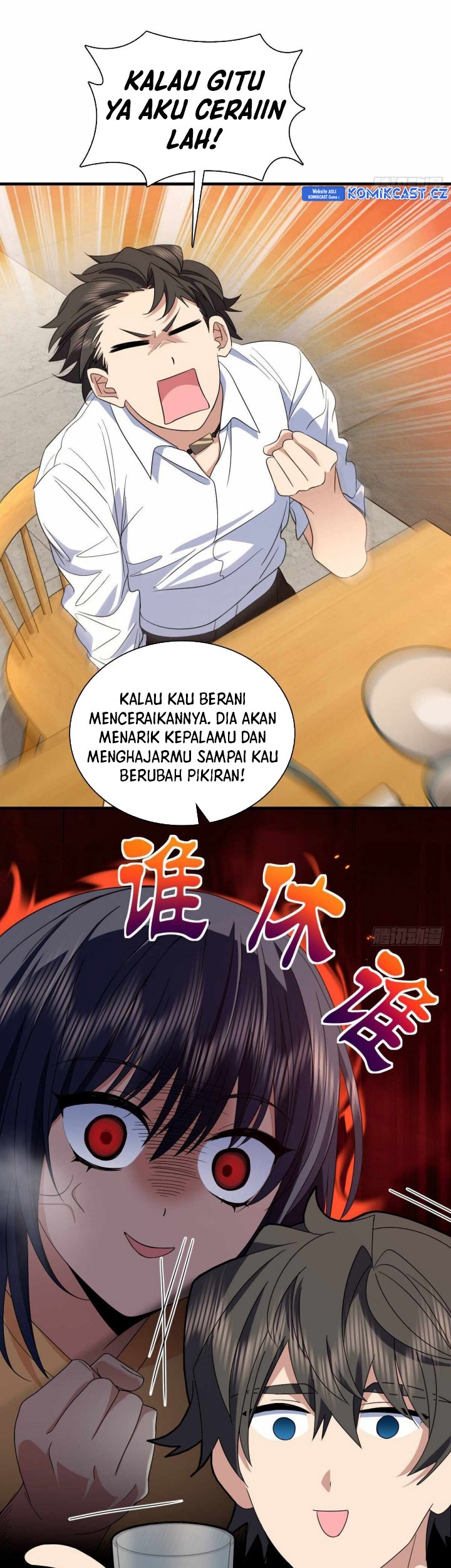 My Wife Is From a Thousand Years Ago Chapter 314 - https://img.komiku.org/uploads2/2864605-18_part1.jpg