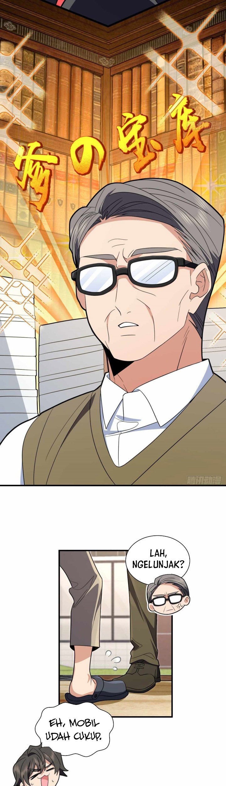 My Wife Is From a Thousand Years Ago Chapter 314 - https://img.komiku.org/uploads2/2864605-3_part1.jpg