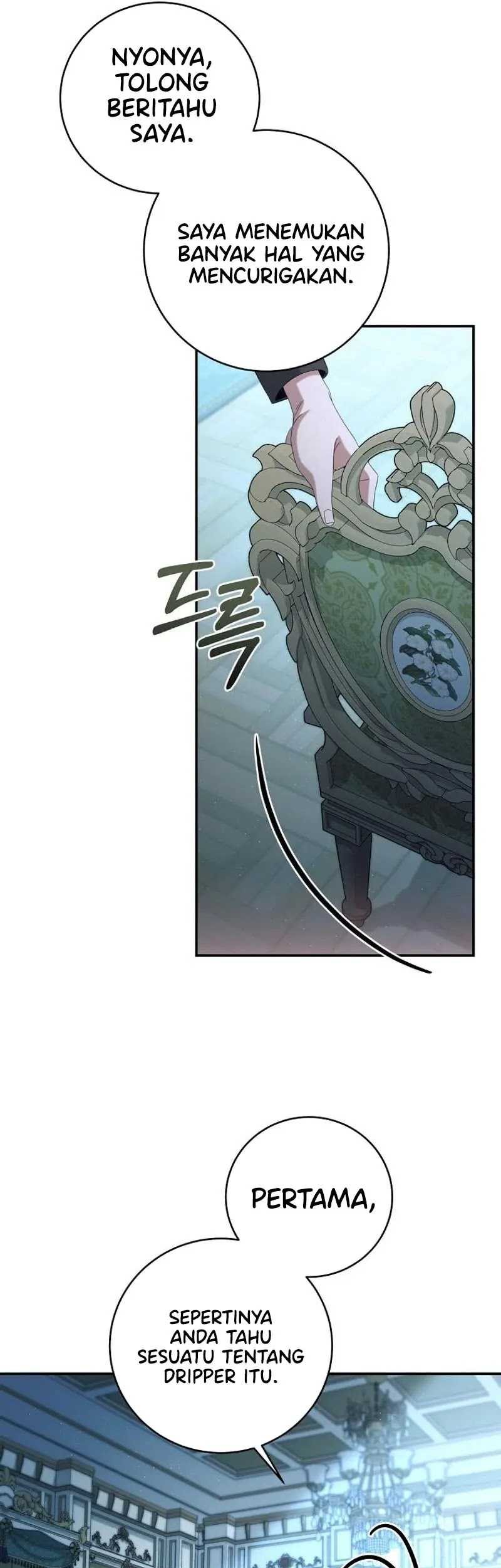 Margrave’s Bastard Son was The Emperor Chapter 47 Gambar 26