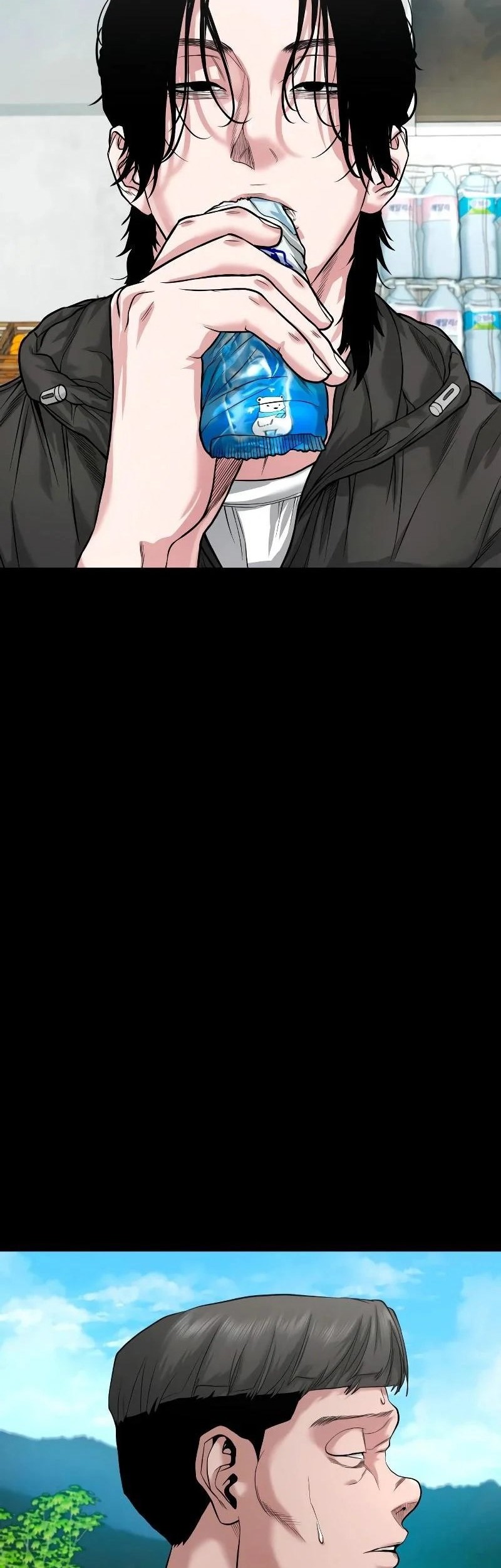 Baca Manhwa Gwichonri Chapter 36 Gambar 2