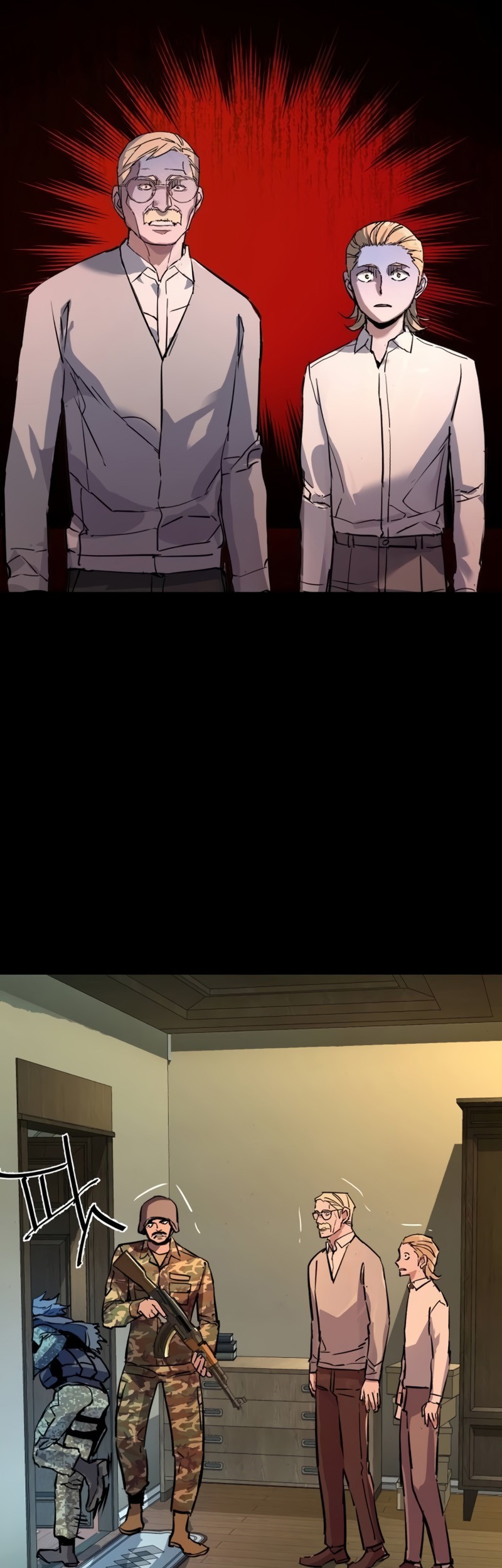 Mercenary Enrollment Chapter 211 Gambar 61